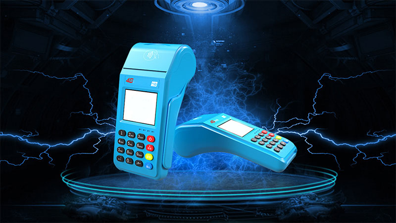 新款4G大POS机