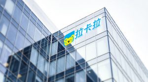 拉卡拉POS机