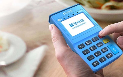 拉卡拉POS机是否适用于不固定商户刷卡