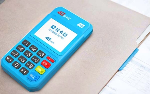 国内第三方支付产品有哪些（中国第三方支付）