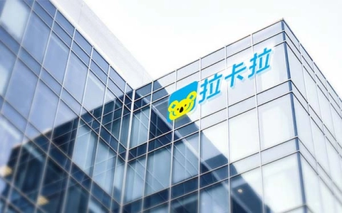 长沙个人POS机申请（湖南POS机申请）