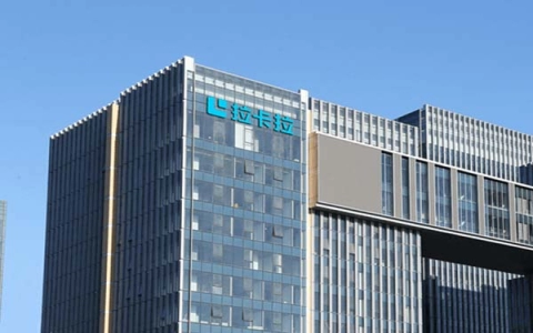 淄博地区申请星驿付POS机申请需要什么资料