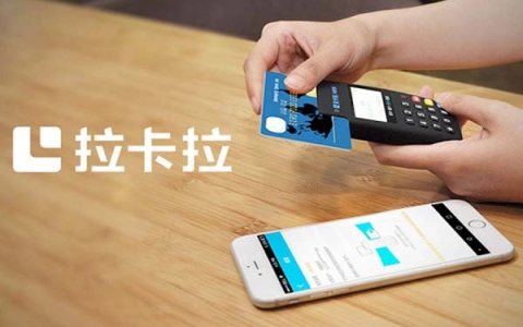 星驿付POS机靠谱吗（星驿付POSapp）