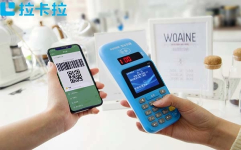 2024年免费申请个人正规POS机最好去哪里