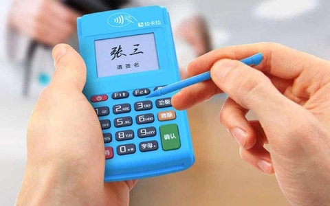 揭秘POS机刷卡后资金去向，追踪刷出去的钱去向之谜